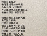 最全的《漫长的告别》经典句子大全