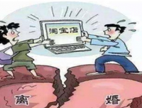 老公嘴太毒，我要不要和他离婚？