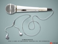 最新的《网易云音乐》经典的句子