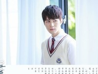关于林雨的唯美语录