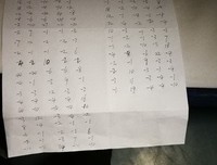 今夜注定无眠