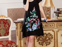 诗露花语