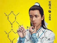 小星机 | 救救巨蟹座，他们总是抓住过去不放手