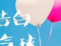 小感句子大全