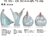 有关一禅小和尚的名言名句
