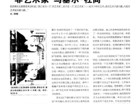 2019马塞尔·杜尚名言大全