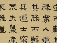最新的这么远那么近的名言