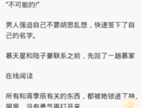 最经典的《爱在黎明破晓前》经典语录
