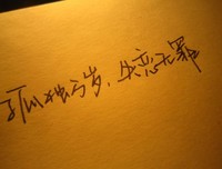 关于心疼的优美句子