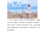 @七堇年句子大全