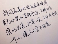 《情绪》的句子