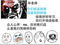 关于安妮·弗朗克15句经典名言