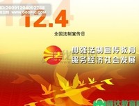 最新的雨夜名言