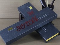 妙吉祥名言