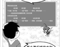关于个人成长的句子