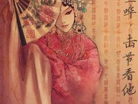 动漫2的句子