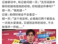 《默再外来别内》的句子