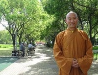 最全的仁德上人的名言