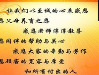 易思的名句_关于易思的名句