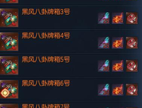 好不容易熬到天明