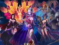 妖精想夺夫，我带老公上门秀恩爱