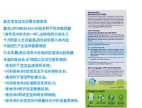 最新的《喜宝》好段摘抄