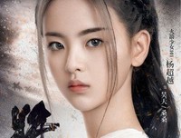 最新的《将夜》语录摘抄大全