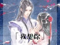 有关我所爱的的句子