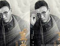 盗墓笔事每经典语录