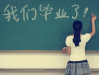 《赋歌——生叹息》的句子