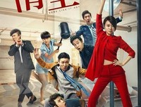 什么样的男人，最容易被女人坑？| 情圣大卫