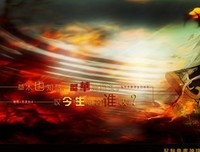 秋微名言大全
