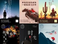 最经典的《微信》经典语句