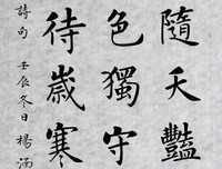 最全的《微博》名句欣赏大全
