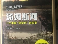 最新的《水问》经典名句