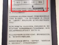 最经典的《独白》语录摘抄大全
