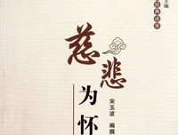 最经典的《豆瓣》经典语录