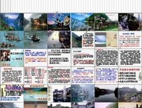 《边城》经典语录大全