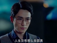 最经典的《镇魂》名句欣赏
