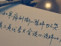 人生感悟经典的句子