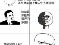 最经典的蔚蓝名言大全