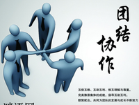 最全的《名人传》经典名句大全