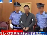 四十岁以后，要和好看的人交往