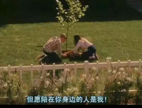 别再“为我好”了，请“对我好”