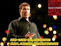 安东尼的名言名句