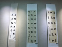 最新的《簪中录》经典名句