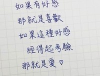 《网易云》经典语句