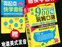 最经典的《与神对话》经典句子大全
