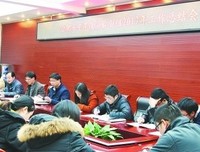 收藏梦想，静待花开