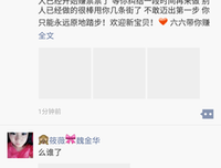 伴侣之间，这些事情能不能拿出来说？